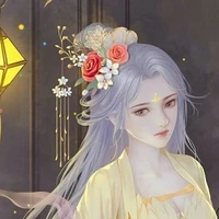 Yao Lou / Chang Wu / Yaomi (Yanlan)