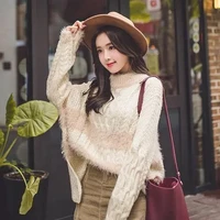 ครู