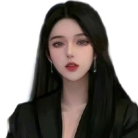 Christine