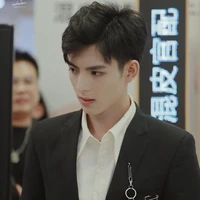บาส
