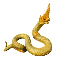 เนสึ