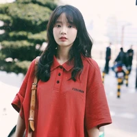 มี