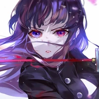 inuko