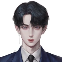 Eric