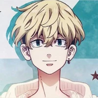 chifuyu