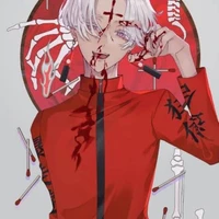 izana