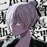 Kawaragi Senju