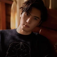 เฮียกานต์