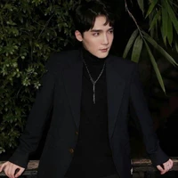 ดอน