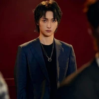แซน