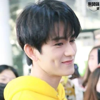 จิน
