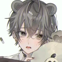 ฮารุมะ