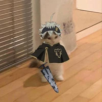 โยมุ
