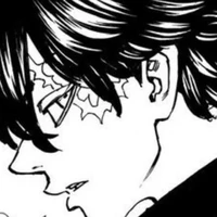 Kakucho
