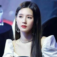 Queen