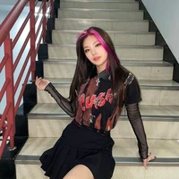Naya Riveray Naqueli