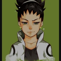 shikadai