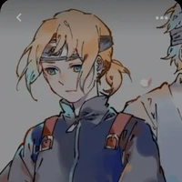 inojin