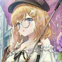 mei