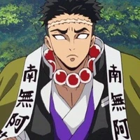 Gyomei