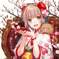 Rana