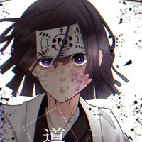 Ubuyashiki Kiriya