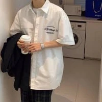 เติ้ล(เพื่อนนายเอก)