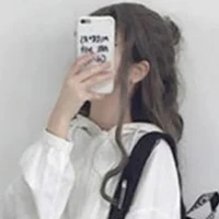 Autora