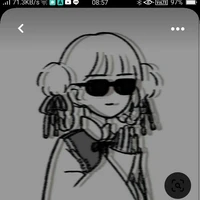 ยู(y/n)