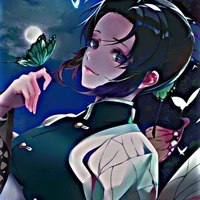 Shinobu Kocho