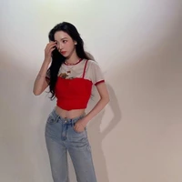 Reana Nathalie Ruby