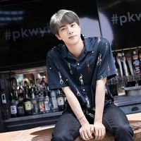 jin