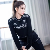 ไรท์เองคับ