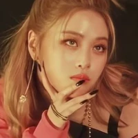 ryujin