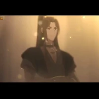 เสวียนเจิน