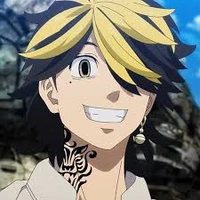 คาสึโทระ//พระเอก//เเฝดน้อง