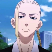 ดราเค่น