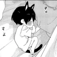 เเอดเองงง