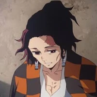 kamado tanjuro