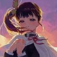 tsuyuri kanao