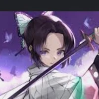 kochou shinobu