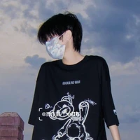เนส