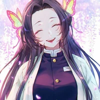 KOCHO KANAE