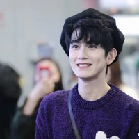 จีน