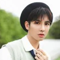 กัน