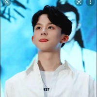 จิน