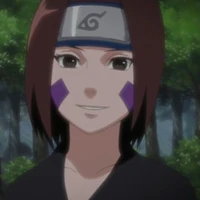 rin