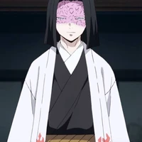 อูบูยาชิกิ คากายะ
