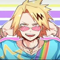 denki