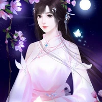 Yang zi